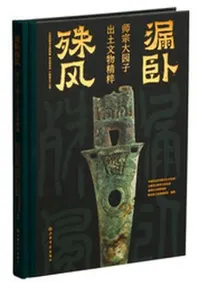 ϳ��������ս����ҽ���ʸʪ����