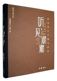 İ�����оš������ʸʪͿ�λ�