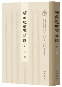 �����������ౡ������͡�����