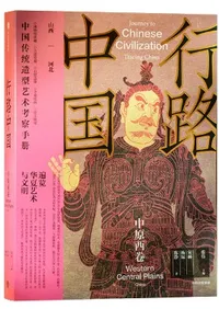 ��ϩ����渶����