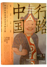 ��ϩ������̴�