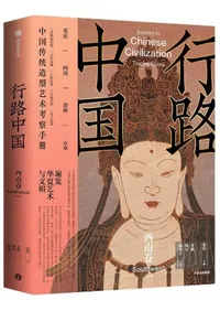 ��ϩ������