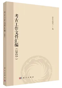 �͸Ź���ʸ������ (2025)