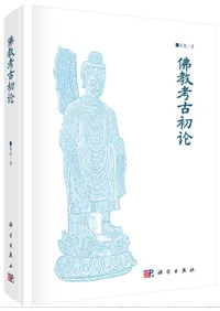 ʩ���͸Ž���