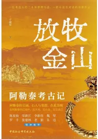 ���Ҷ⻳�������ٹ͸ŵ�