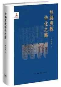 ��ϩ�ж��ڲ�Ƿϩ