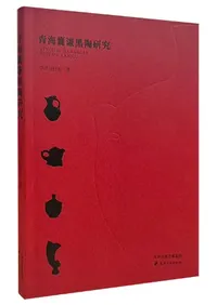 �ĳ�囊����ƫ����