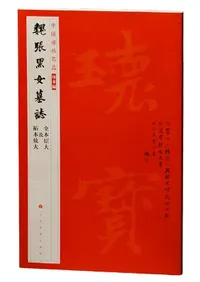 �ĥ�������