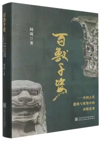 ɴ����ѡ��������ʪͿ�����Ūưʪ¤��