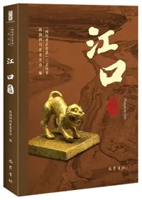 ������Ԯ���ػ���͸ż�Ͽ�ٻ����ѽ�