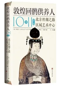 �����󳶡�ܿ͡�10��11������������Ƿϩ���ݽ��濴