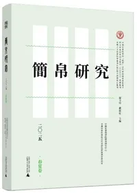 ���縦�桡2025���ղƴ�