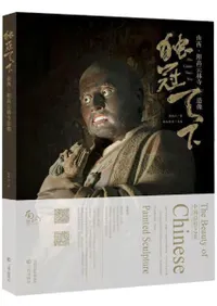 �ȴ�ŷ�����������۹���ӻ�¤��