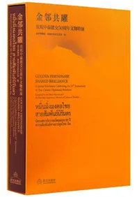 ���ö��ˡ��Ľ����ٷ���50��ǯʸʪ��Ÿ