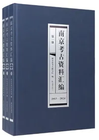 ����͸Ż������ԡ�2013-2024����3��