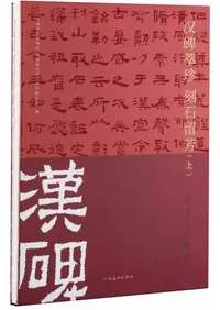 �������� ����α˧���岼����2��