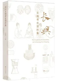 Ĺ��ʸʪ�͸Ż�����