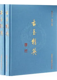 �Ŷ����ѡ��Ŷ�掇�ѡ���2��