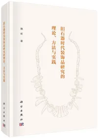 ���д���������ʸ���Ū��������ˡͿ����