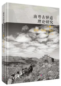 ��粵�ű�ƻ�������桡��촬����������ˡ��͸�