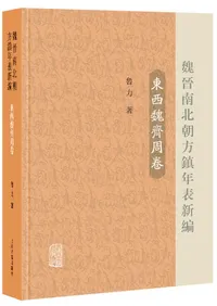 򲿸����ī����ǯɽ���ԡ�������Ƽ���