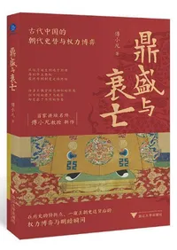 Ť��Ϳ��˴���������Ūī�幹��Ϳ������弈