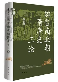 򲿸����ī���˻���