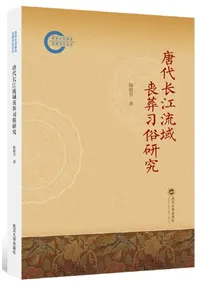 ����Ĺ��ή������¯����