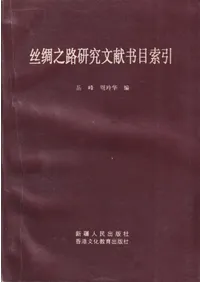 ���Ƿϩ����ʸ�����ܺ���