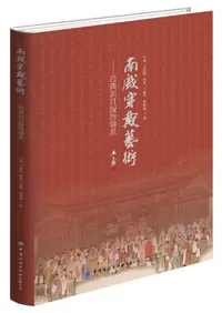 ����׷ݽѡ���ŵ�����������