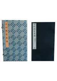 ���ݺؽ���衡��16��