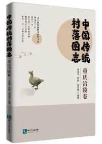 �������¼��޻֡��ŷ�涪�ʹ�