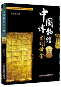 �����ʪ��΢Ū���⡡��ʾ