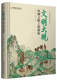 ʸ����ѡ����Ƿϩ��Ū����