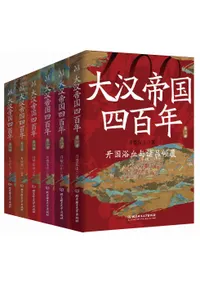 �������ɴǯ����6��