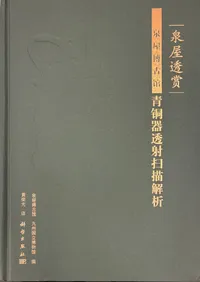 ����Ʃ�ޡ�������Ŵ���Ƽ��Ʃ����������