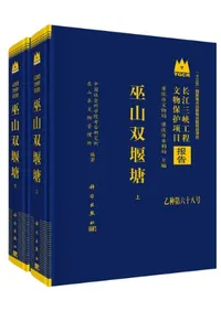 �໳�б��䡡�岼����2��