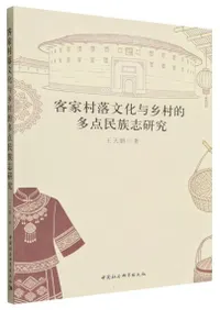 �Ҳ�¼��ʸ��Ϳ��¼Ū¿��̱²�︦��