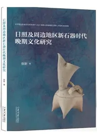 ���ȵڼ����϶迷�д�����մ�ʸ������