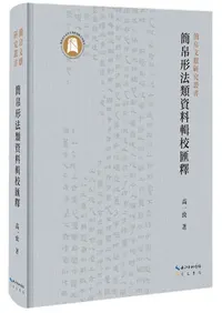 �����ˡ���������һ��