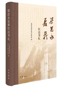 �»ױʲ�鼐���Խ�