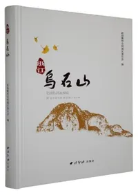 ޶�����л�