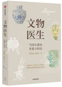 ʸʪ�������������������Ϳ�ʵ�