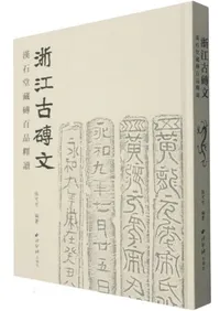 ޶�����ʸ������Ʋ¢�ɴ�ʼ���