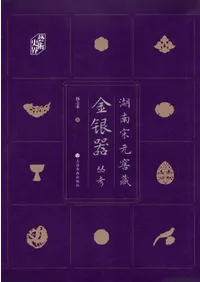 �ݽѻ˳��������׸���¢�����ѹ�