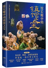 ��Ĺ����Ū�ô�Ƿ��