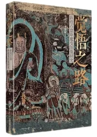 �и�Ƿϩ�������з������ѿ�������