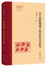 ���ڴ�౻�貼Ū��ϥʼ�ظ���
