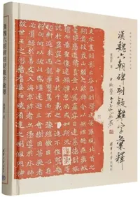 ���ϻī��ﵿ����ü�