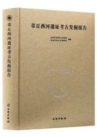 �ϵ����ϰ�Ԯ�͸�ȯ�����